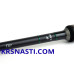Карповое удилище двухчастное Shimano Tribal Carp TX-1A
